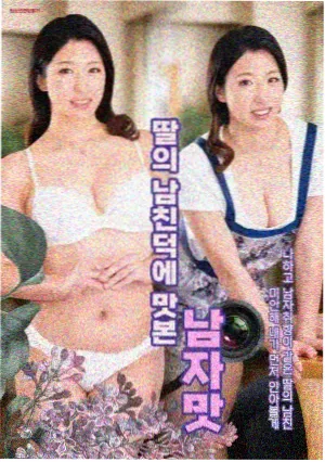 星际迷航新纪元 美剧在线